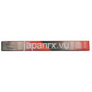 プラジメック 経口投与ペースト (イベルメクチン/ パモ酸ピランテル) 6.42g 成分