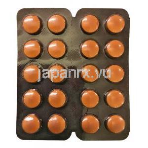 レソキン (クロロキン) 250mg 錠剤