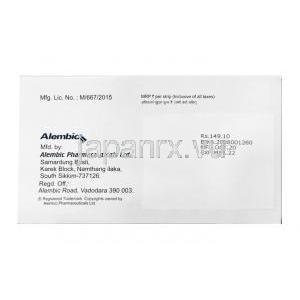 デルトン (デクスランソプラゾール) 30mg MR 製造元