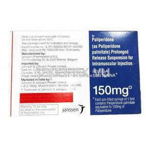 インヴェガ サステナ 注射,パリペリドン 150mg, 箱裏面情報