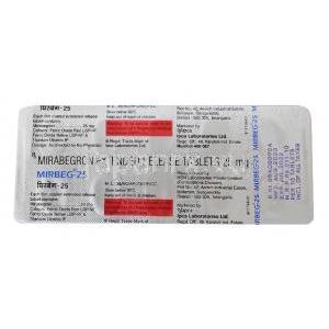 ミルベグ (ミラベグロン) 25mg 錠剤裏面