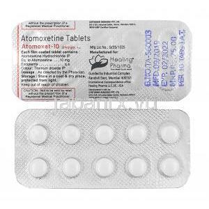 アトモキセット (アトモキセチン) 10mg 錠剤