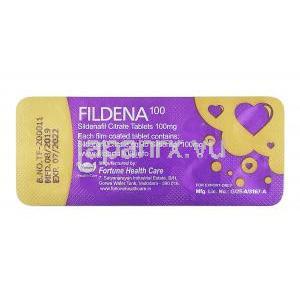 フィルデナ (シルデナフィル) 100mg 錠剤裏面