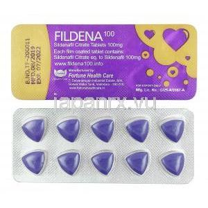 フィルデナ (シルデナフィル) 100mg 錠剤