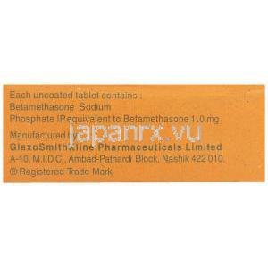 ベトネゾール フォルテ Bentnesol Forte, リンデロン ジェネリック, ベタメタゾン 1mg 錠 (GSK) 製造者情報