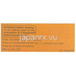 ベトネゾール フォルテ Bentnesol Forte, リンデロン ジェネリック, ベタメタゾン 1mg 錠 (GSK) 注意書
