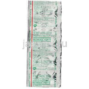 ベトネゾール フォルテ Bentnesol Forte, リンデロン ジェネリック, ベタメタゾン 1mg 錠 (GSK) 包装