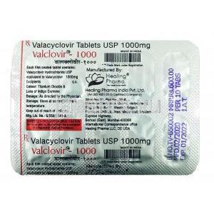 バルクロビル -1000,  バラシクロビル1000mg, シート情報