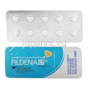 フィルデナ CT (シルデナフィル) 50mg チュアブル錠