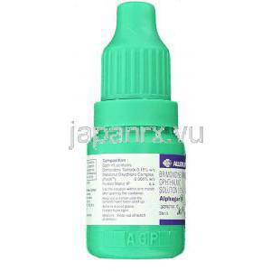 ブリモニジン酒石酸塩（アルファガン）2mg/ml 5ml 点眼薬 箱 (Allergan) ボトル・成分