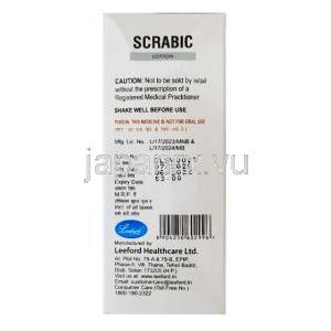 スクラビック ローション (ペルメトリン) 5% 50ml 箱裏面
