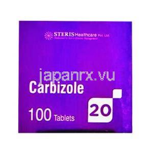 カルビゾール (カルビマゾール) 20mg 箱上部