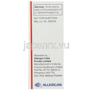ブリモニジン酒石酸塩 / チモロールマレイン酸塩,  コンビガン Combigan 点眼薬 (Allergan) 製造者情報
