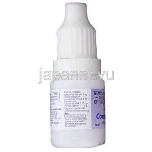 ブリモニジン酒石酸塩 / チモロールマレイン酸塩,  コンビガン Combigan 点眼薬 (Allergan) 成分