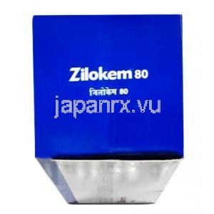 ジロケム (アジルサルタン) 40mg　箱側面