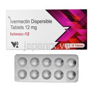 イベルメクチン 12mg, 製品ラインナップ