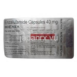 ビーデンザ, エンザルタミド カプセル 40mg, カプセル裏面