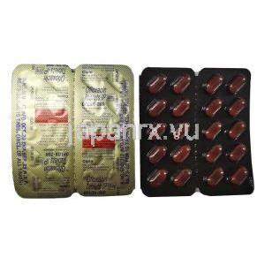 オフロックス (オフロキサシン) 200mg  錠剤