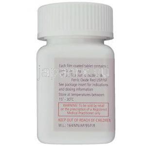 エンテカビル, X-VIR,  , 1mg 錠 (Natco) ボトル裏面
