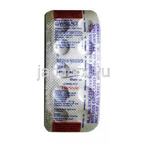 センシバル, ノルトリプチリン, 25mg 10錠, シート情報