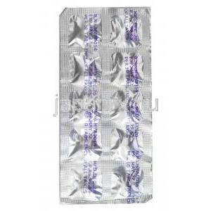マイソリン (プリミドン) 250 mg 錠剤裏面