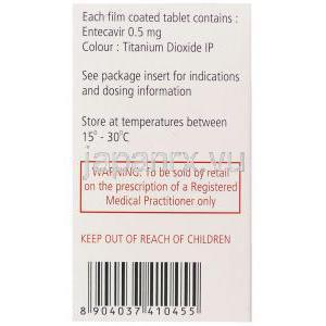 エンテカビル, X-VIR,   0.5mg 錠 (Natco) 成分