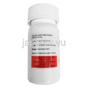 ダサナット (ダサチニブ) 50mg ボトル裏面