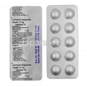 イベルヒール 12,イベルメクチン 12mg , 錠剤, シート情報