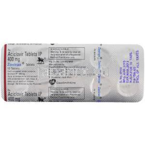 アシクロビル, ゾビラックス, 400MG 錠 (GSK) 包装裏面
