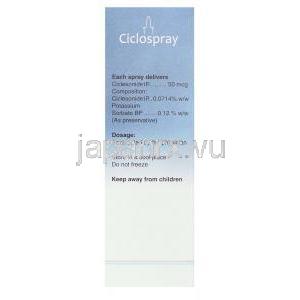 シクロスプレー Ciclospray, オムナリス ジェネリック, シクレソニド 50mcg  100噴 鼻スプレー (Cipla) 成分