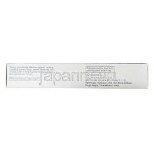 ベタジン 軟膏 (ポビドンヨード) 10% 20g 製造元