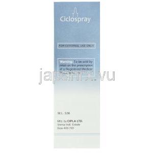 シクロスプレー Ciclospray, オムナリス ジェネリック, シクレソニド 50mcg  100噴 鼻スプレー (Cipla) 製造