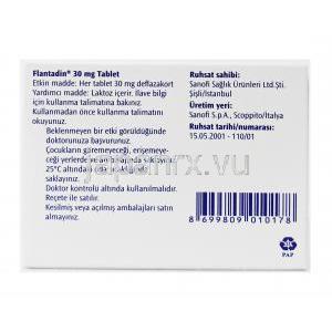フランタジン (デフラザコート) 30mg 成分