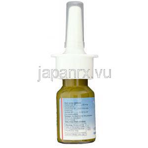 シクロスプレー Ciclospray, オムナリス ジェネリック, シクレソニド 50mcg  100噴 鼻スプレー (Cipla) ボト