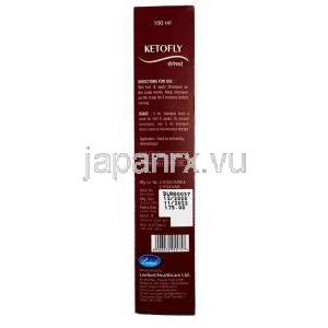ケトフライ, ケトコナゾールシャンプー,2% 100ml,箱側面情報, 製造日,消費期限