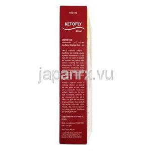 ケトフライ シャンプー (ケトコナゾール) 2% 100ml 成分