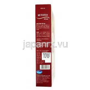 ケトフライ シャンプー (ケトコナゾール) 2% 100ml 使用方法