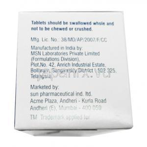 ミラーゴ (ミラベグロン) 25mg 製造元