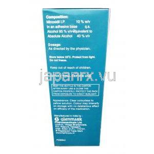 ニューヘアー 4U 頭皮外用液 (ミノキシジル) 10% 60ml 成分