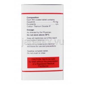 ダッシュ (ダサチニブ) 70mg 成分