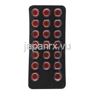 メトクロプラミド (レグラン ジェネリック) 10mg 錠剤