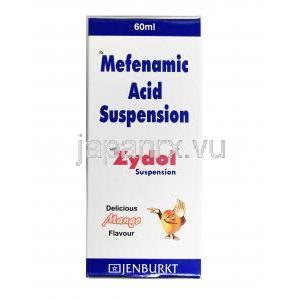 ニュー ザイドル 経口懸濁液 マンゴー味 (メフェナム酸) 100mg 60ml 箱