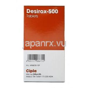デシロクス (デフェラシロクス) 500 mg 製造元