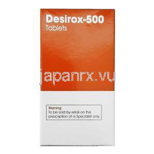 デシロクス (デフェラシロクス) 500 mg 箱底面