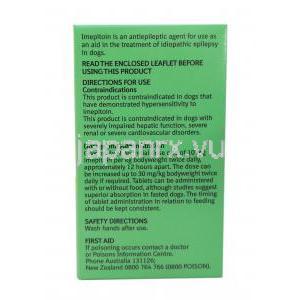 ペクシオン (イメピトイン) 100mg 成分、用法用量