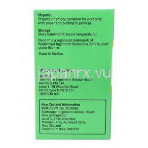 ペクシオン (イメピトイン) 100mg 製造元