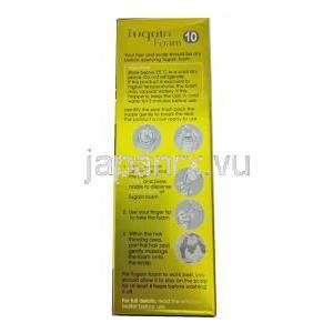 ツゲイン 頭皮外用液 フォームタイプ (ミノキシジル) 10% 60g 使用方法