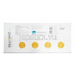 ムコエンド (アセチルシステイン) 600mg　箱裏面