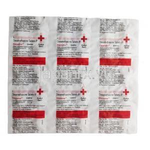 デキソナ, デキサメタゾン 0.5 mg, シート情報,含有量, 製造元
