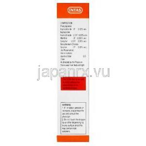 アンドレアイクル点眼薬 , ナファゾリン/フェニレフリン/樟脳/メントール, 点眼薬, 製造元： Intas Pharmaceuticals Ltd,10ml, 箱情報,成分, 注意事項, 警告